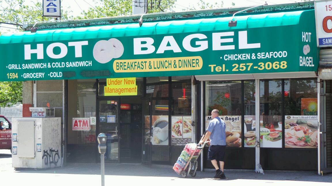 Photo of Hot Bagels in Brooklyn City, New York, United States - 1 Picture of Food, Point of interest, Establishment, Store, Bakery