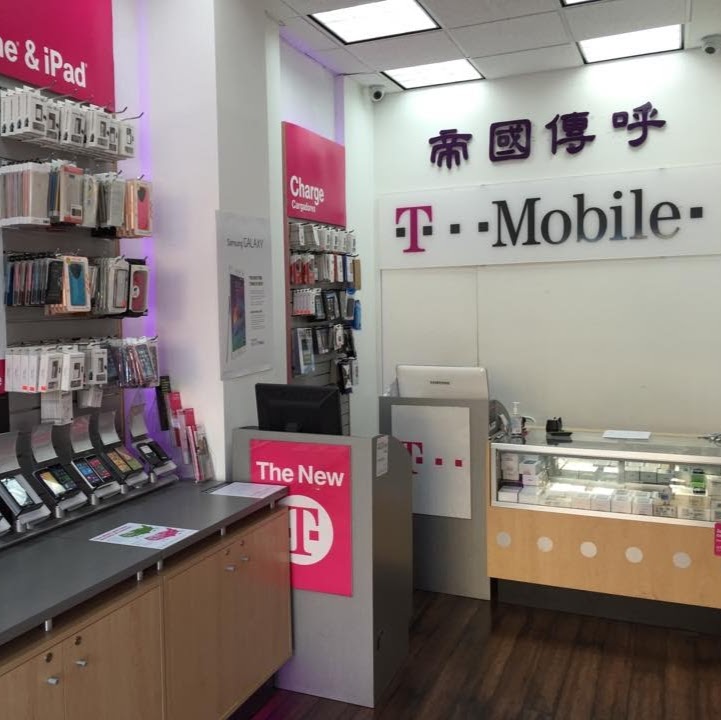 Photo of T-Mobile Empire Paging in Kings County City, New York, United States - 1 Picture of Point of interest, Establishment, Store, Electronics store