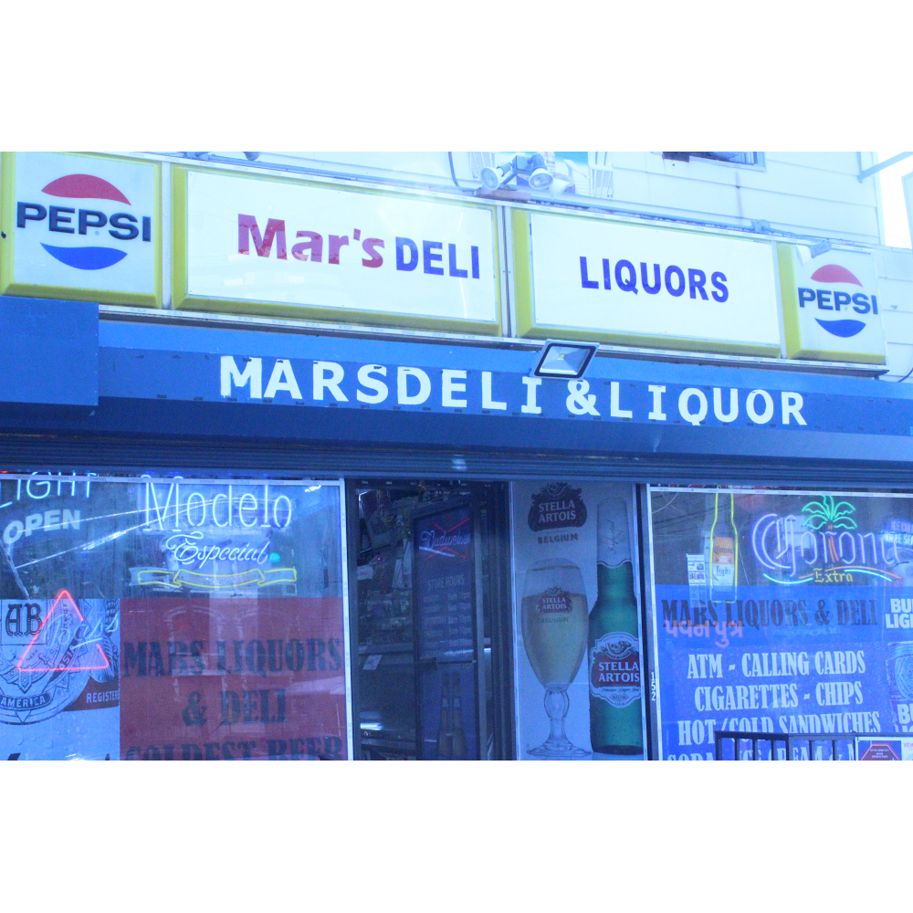 Photo of Mars Liquor & Deli in Jersey City, New Jersey, United States - 4 Picture of Food, Point of interest, Establishment, Store, Liquor store