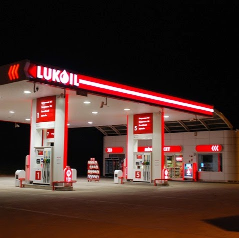 Photo of LukOil Gas station in Bronx City, New York, United States - 1 Picture of Point of interest, Establishment, Gas station