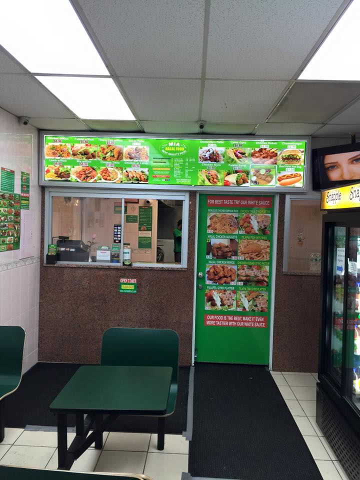 Photo of Mia Halal Food in Queens City, New York, United States - 1 Picture of Restaurant, Food, Point of interest, Establishment, Meal delivery