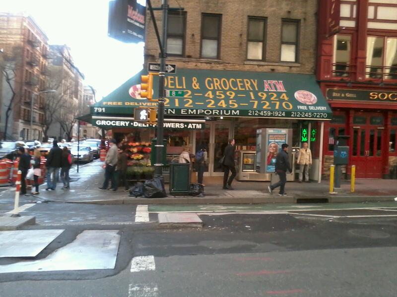 Photo of Green Emporium in New York City, New York, United States - 1 Picture of Restaurant, Food, Point of interest, Establishment, Store, Meal takeaway, Grocery or supermarket
