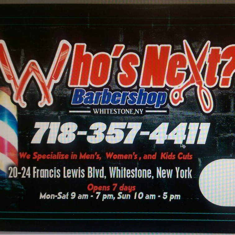 Photo of Whos next barbershop in Queens City, New York, United States - 8 Picture of Point of interest, Establishment, Health, Hair care