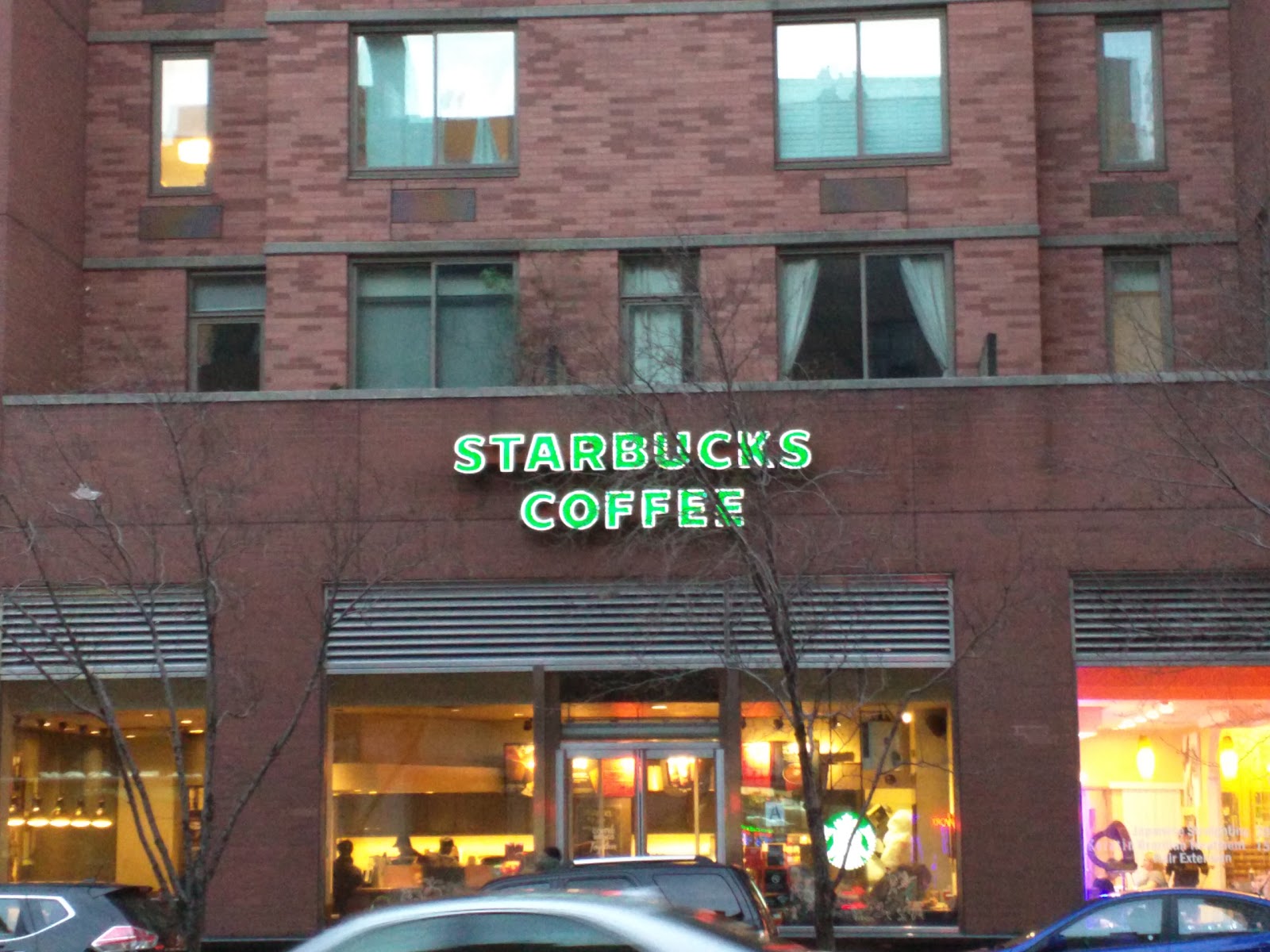 Photo of Starbucks in New York City, New York, United States - 1 Picture of Food, Point of interest, Establishment, Store, Cafe