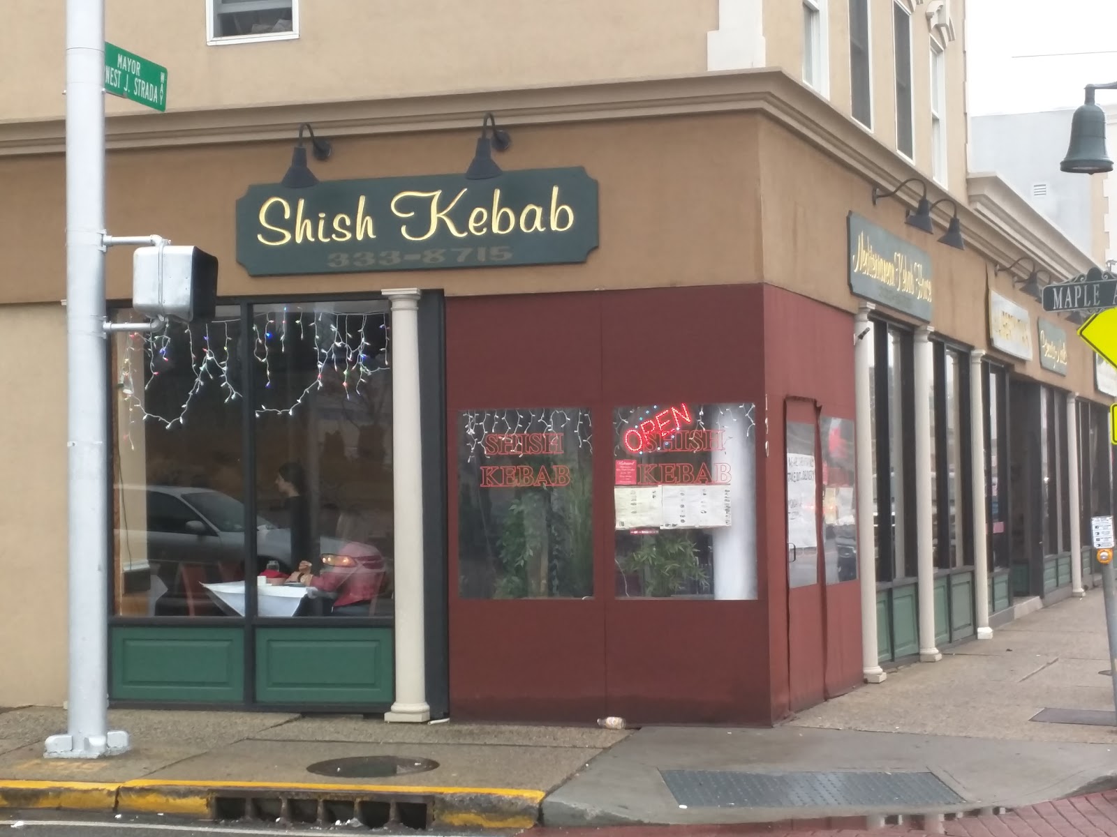 Photo of Mediterranean Kebab House in Westbury City, New York, United States - 1 Picture of Restaurant, Food, Point of interest, Establishment, Meal delivery