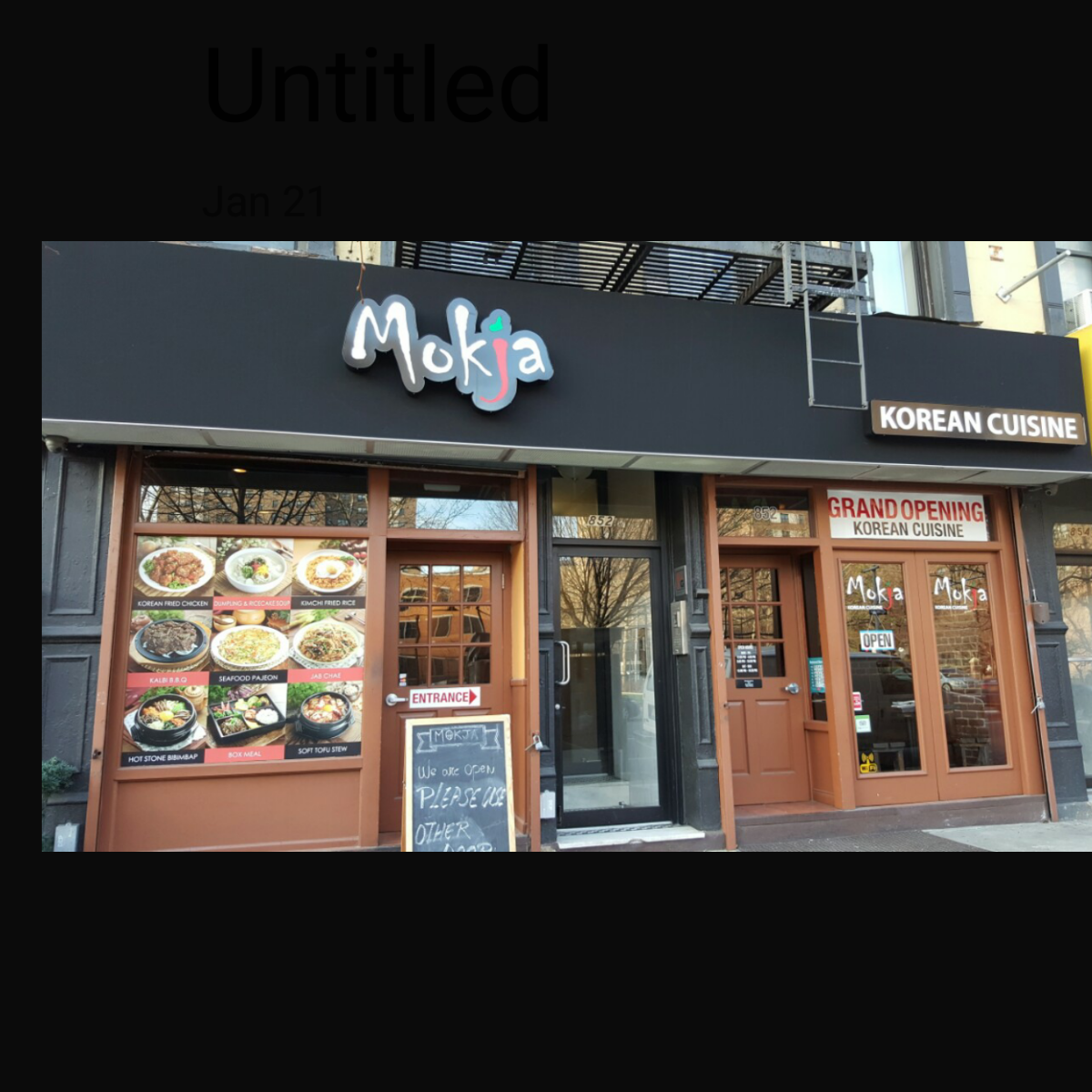 Photo of Mokja Upper West Side in New York City, New York, United States - 4 Picture of Restaurant, Food, Point of interest, Establishment