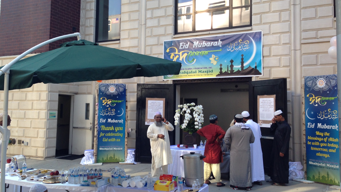 Photo of Hadrath Shahjahal Masjid (Astoria Islamic Foundation Inc.) in New York City, New York, United States - 2 Picture of Point of interest, Establishment, Place of worship