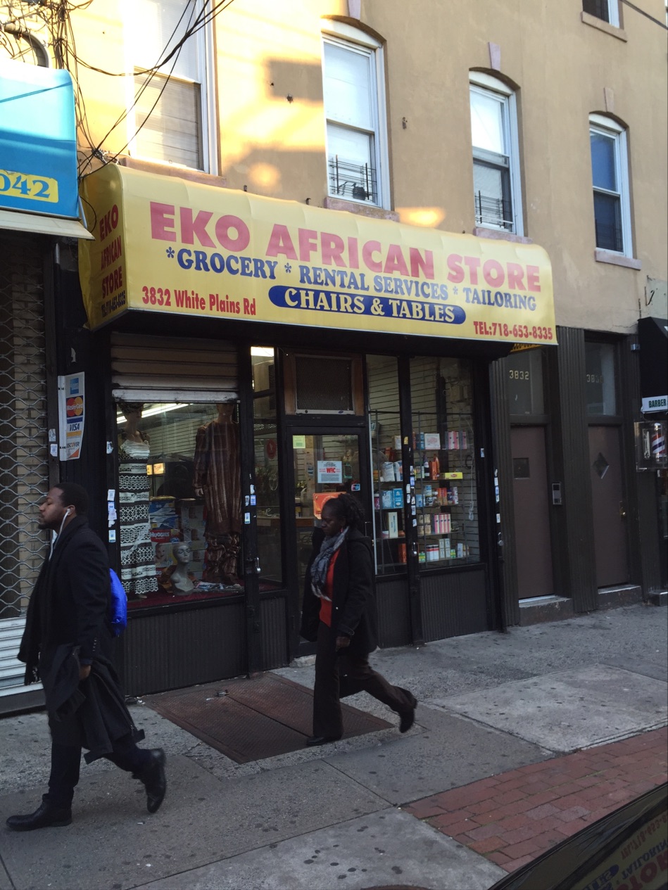 Photo of Eko Africa Store in Bronx City, New York, United States - 1 Picture of Food, Point of interest, Establishment, Store, Grocery or supermarket