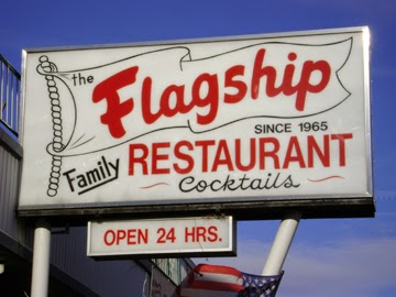 Photo of Flagship Restaurant in Briarwood City, New York, United States - 3 Picture of Restaurant, Food, Point of interest, Establishment, Meal takeaway, Bar