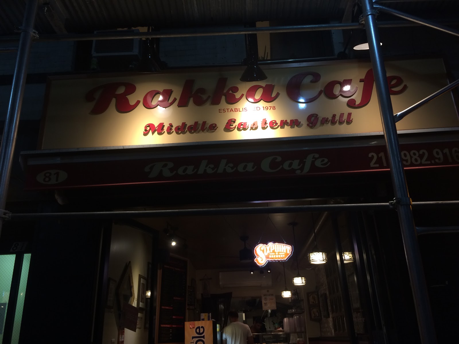 Photo of Rakka Cafe in New York City, New York, United States - 9 Picture of Restaurant, Food, Point of interest, Establishment, Meal takeaway