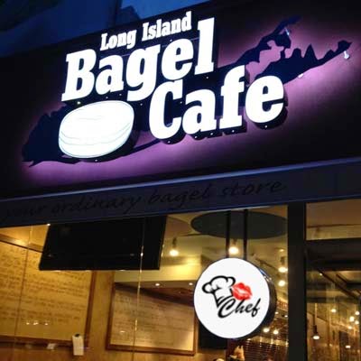 Photo of Kiss the Chef (Inside Long Island Bagel Cafe) in New York City, New York, United States - 1 Picture of Restaurant, Food, Point of interest, Establishment, Meal takeaway, Meal delivery