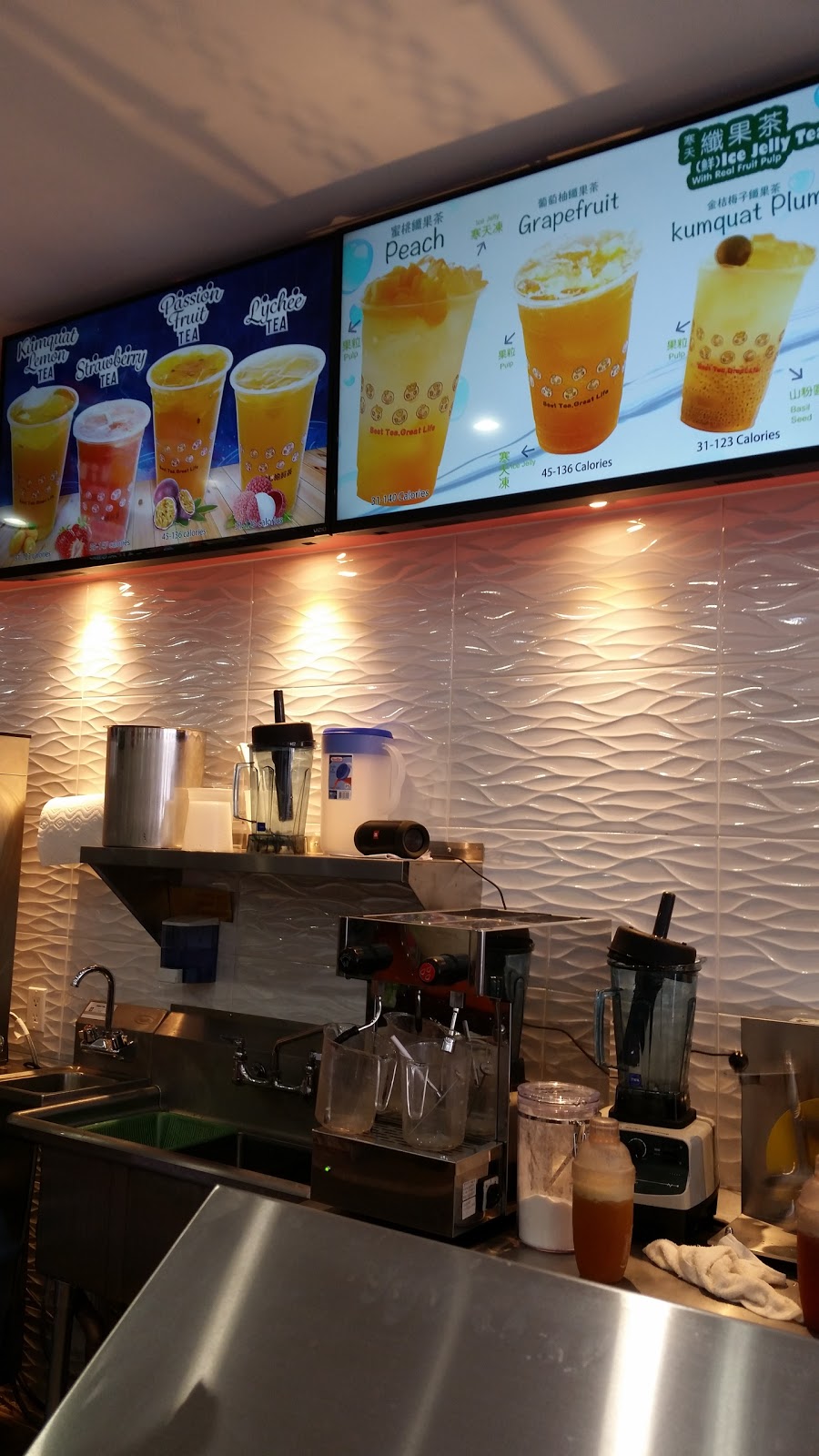 Photo of Vivi Bubble Tea in Brooklyn City, New York, United States - 5 Picture of Food, Point of interest, Establishment, Cafe