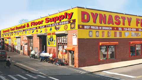 Photo of DYNASTY FLOORING INC in Kings County City, New York, United States - 2 Picture of Point of interest, Establishment, Store, Home goods store