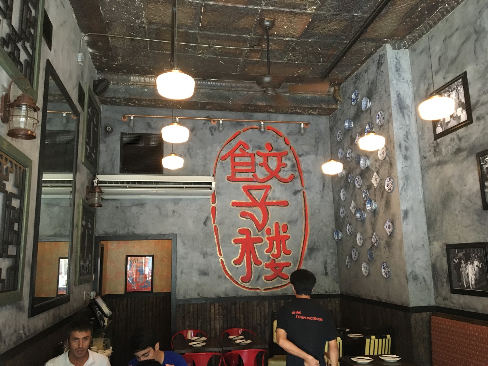 Photo of La Salle Dumpling Room in New York City, New York, United States - 2 Picture of Restaurant, Food, Point of interest, Establishment