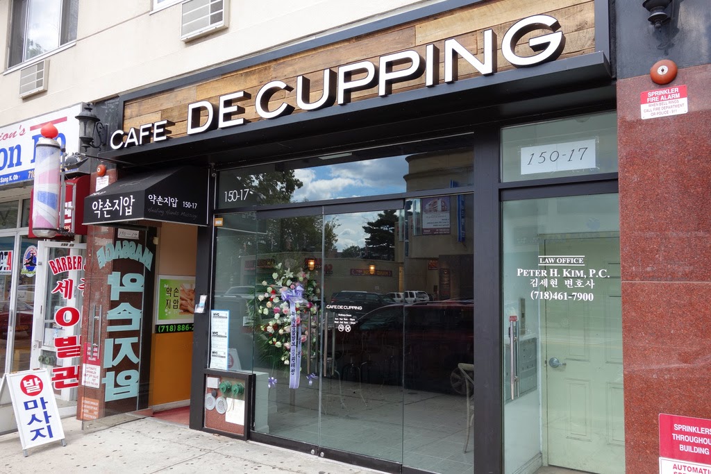 Photo of Cafe De Cupping in Flushing City, New York, United States - 2 Picture of Food, Point of interest, Establishment, Store, Cafe