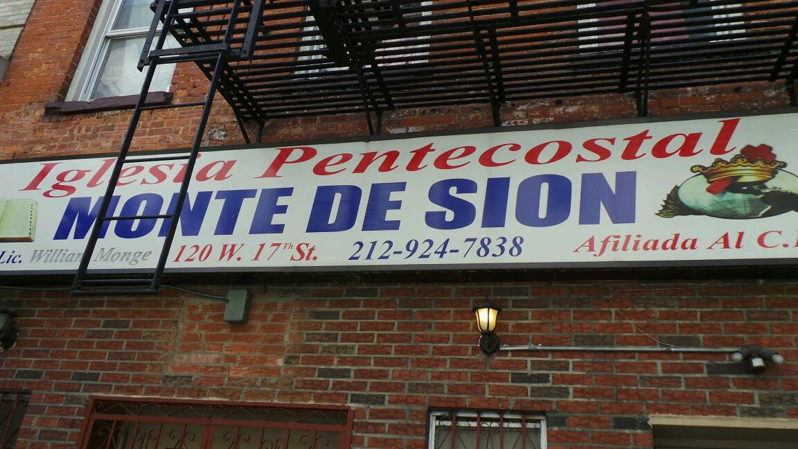 Photo of Iglesia Cristiana Pentescotal in New York City, New York, United States - 2 Picture of Point of interest, Establishment, Church, Place of worship