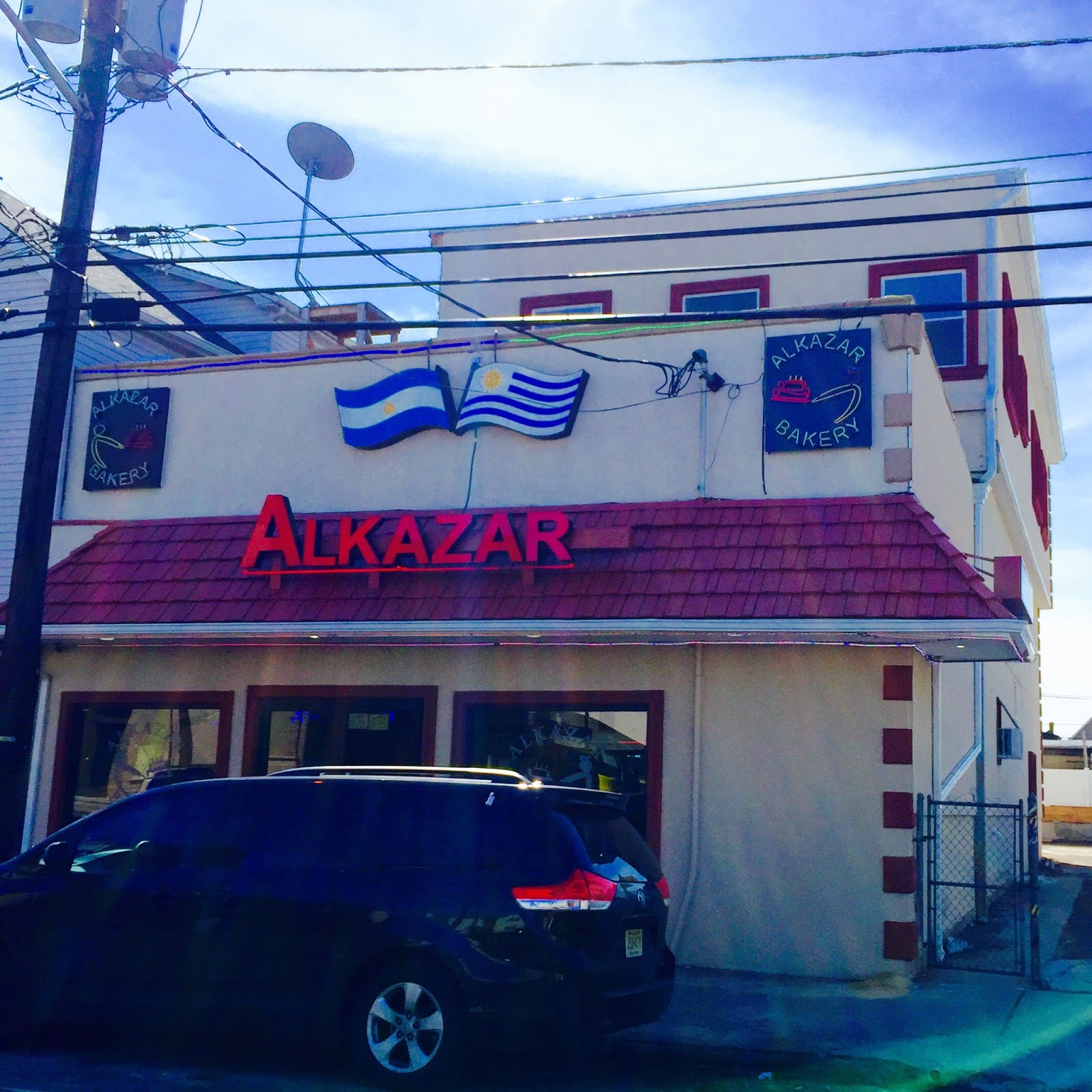 Photo of Alkazar Bakery in Elizabeth City, New Jersey, United States - 2 Picture of Point of interest, Establishment, Store