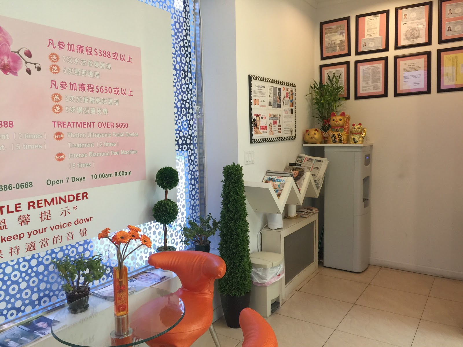 Photo of Ck2 Beauty Skin Care Center Inc in Kings County City, New York, United States - 7 Picture of Point of interest, Establishment, Spa