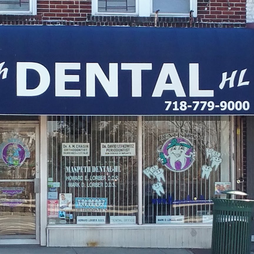 Photo of Maspeth Dental - HL, PC: Howard Lorber DDS in Queens City, New York, United States - 1 Picture of Point of interest, Establishment, Health, Dentist