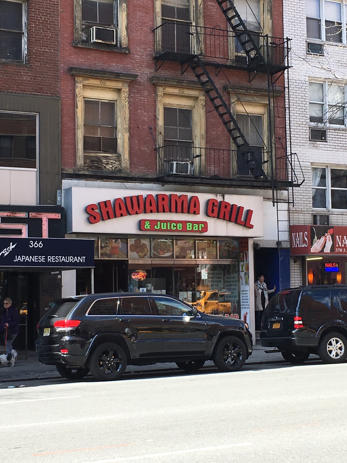 Photo of Shawarma Grill in New York City, New York, United States - 2 Picture of Restaurant, Food, Point of interest, Establishment, Meal takeaway