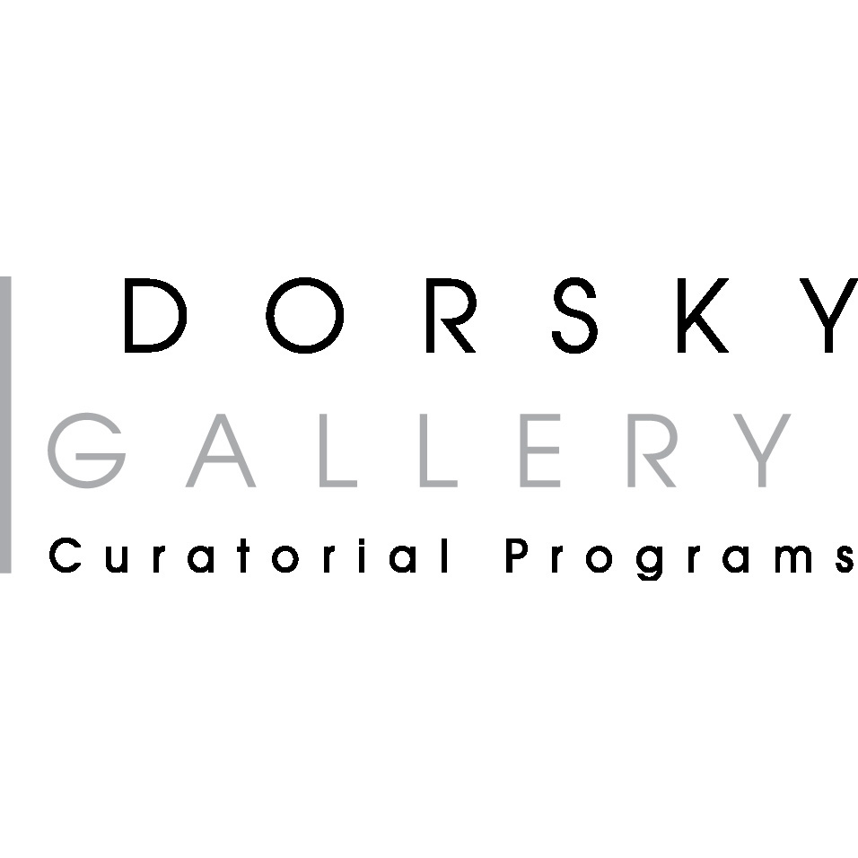 Photo of Dorsky Gallery Curatorial Programs in Long Island City, New York, United States - 4 Picture of Point of interest, Establishment, Art gallery