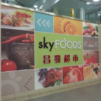 Photo of Sky Foods in Flushing City, New York, United States - 10 Picture of Food, Point of interest, Establishment, Store, Grocery or supermarket