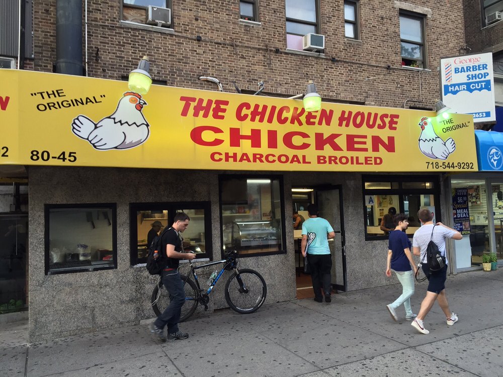 Photo of Chicken House in Queens City, New York, United States - 1 Picture of Restaurant, Food, Point of interest, Establishment