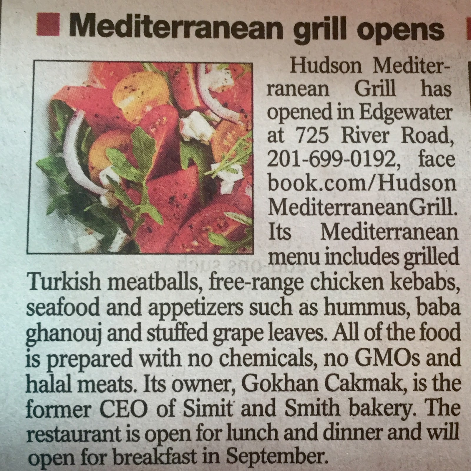 Photo of Hudson Mediterranean Grill in Edgewater City, New Jersey, United States - 6 Picture of Restaurant, Food, Point of interest, Establishment