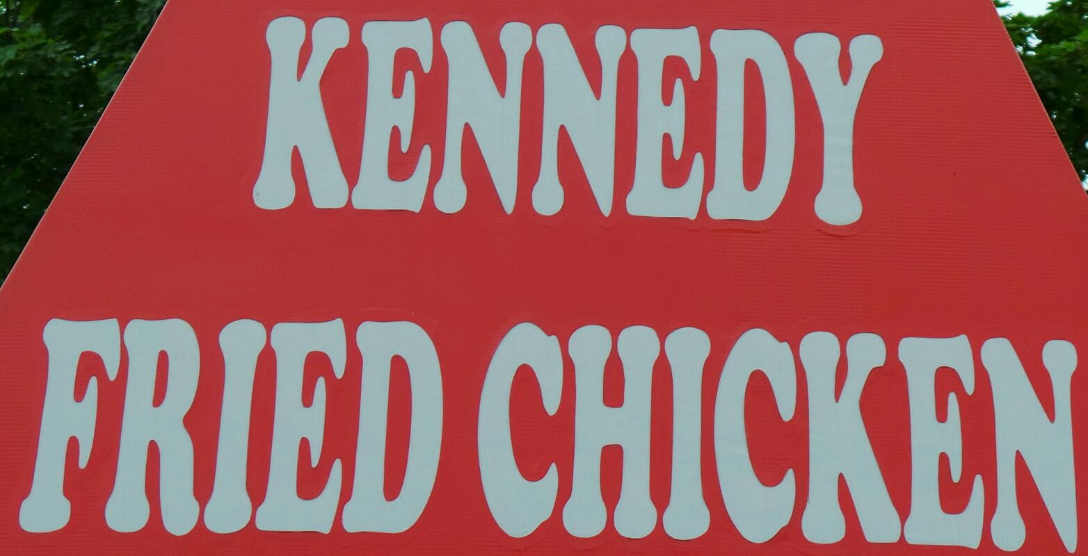 Photo of Kennedy Fried Chicken in Bronx City, New York, United States - 2 Picture of Restaurant, Food, Point of interest, Establishment