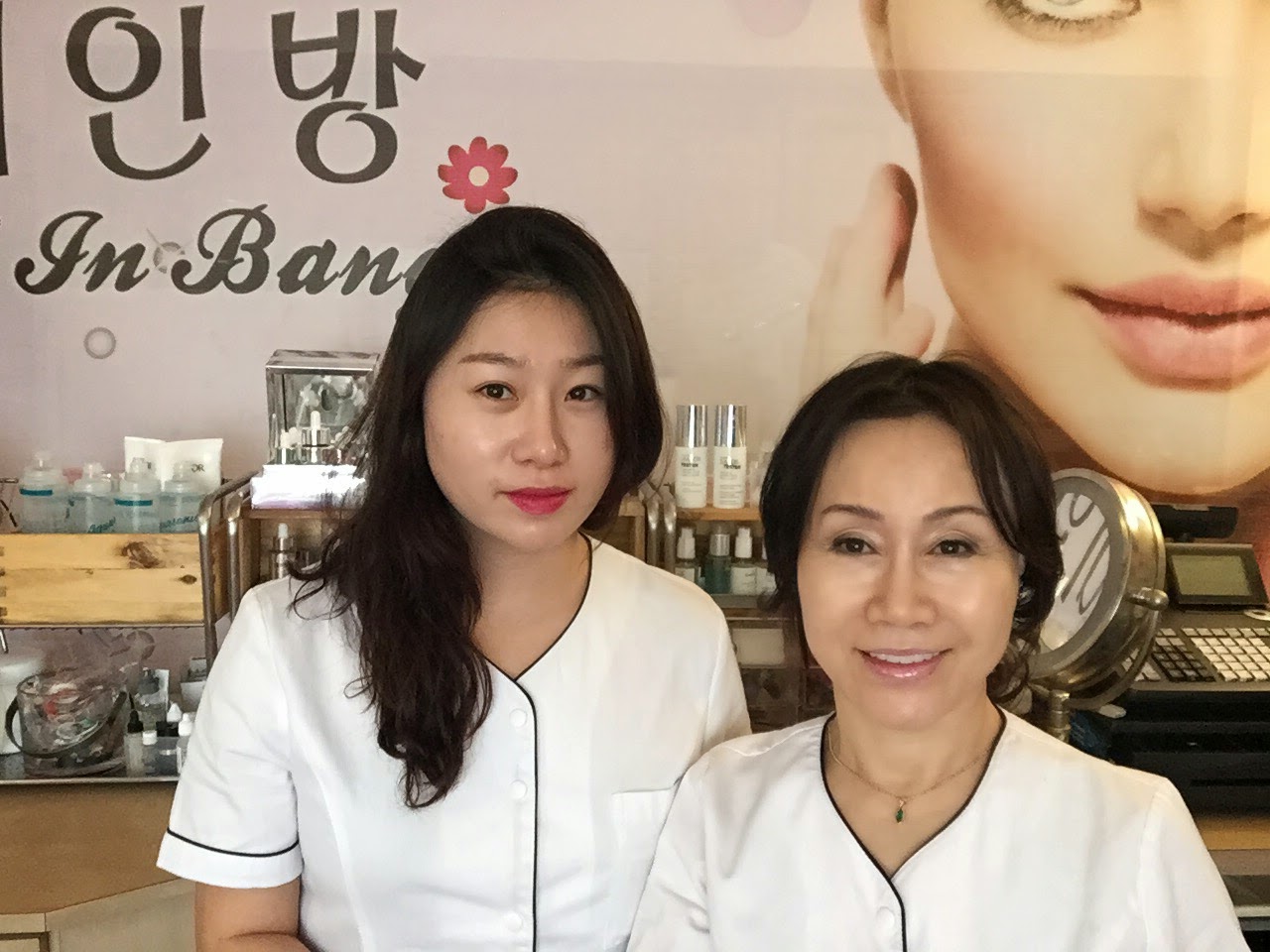 Photo of MI in Bang in Flushing City, New York, United States - 8 Picture of Point of interest, Establishment, Health, Beauty salon, Hair care