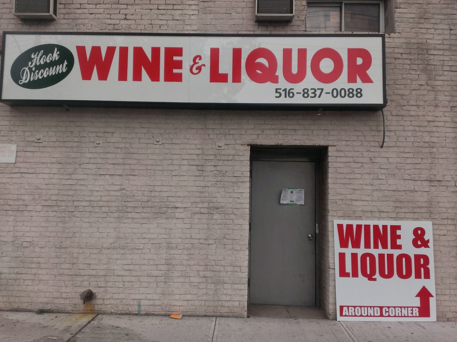 Photo of HOOK DISCOUNT WINE & LIQUOR VALLEY STREAM in Valley Stream City, New York, United States - 2 Picture of Point of interest, Establishment, Store, Liquor store