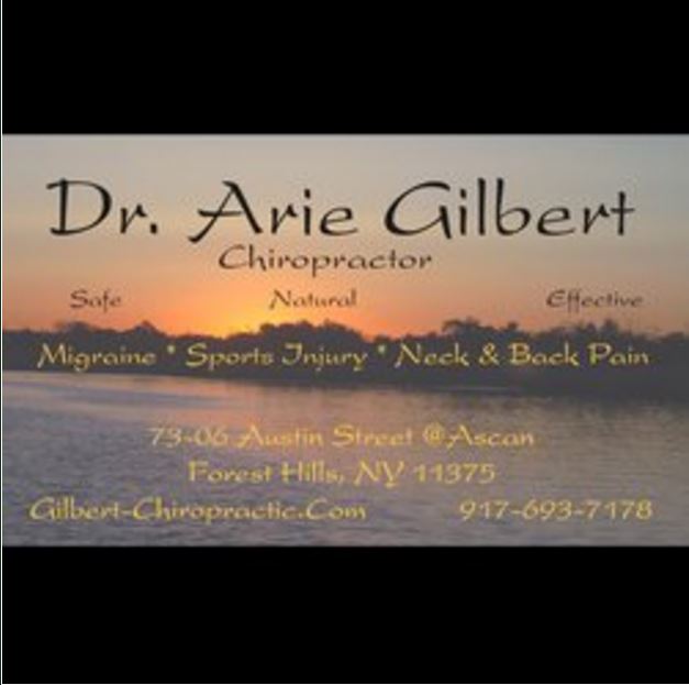 Photo of Dr. Arie Gilbert Chiropractor in Queens City, New York, United States - 3 Picture of Point of interest, Establishment, Health
