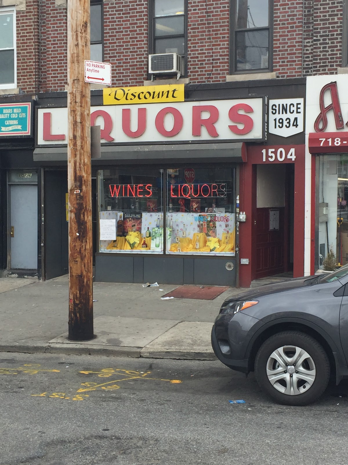 Photo of MEYERS LIQUOR & WINE, INC. in Kings County City, New York, United States - 1 Picture of Food, Point of interest, Establishment, Store, Liquor store