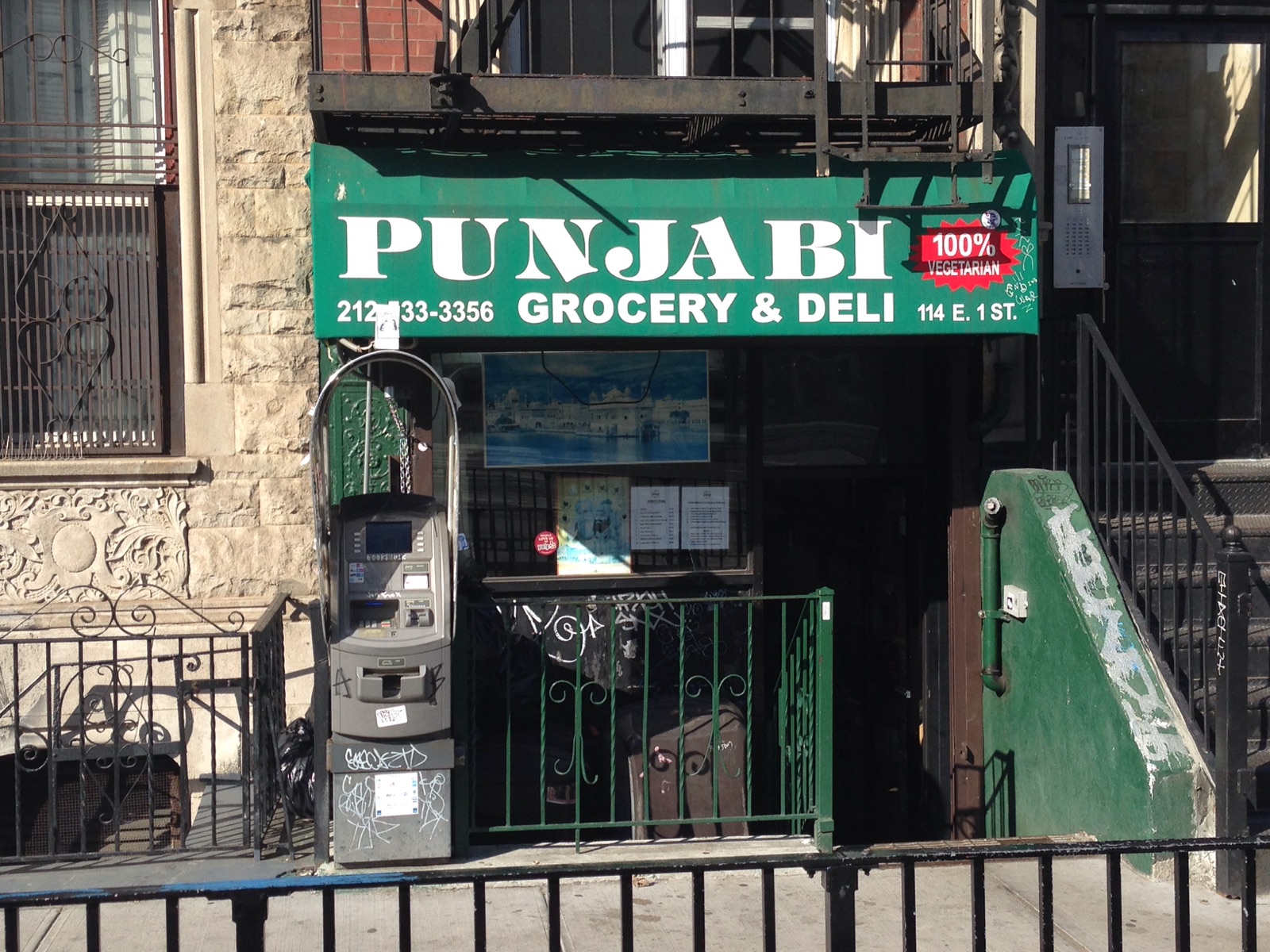 Photo of Punjabi Grocery & Deli in New York City, New York, United States - 1 Picture of Restaurant, Food, Point of interest, Establishment, Store