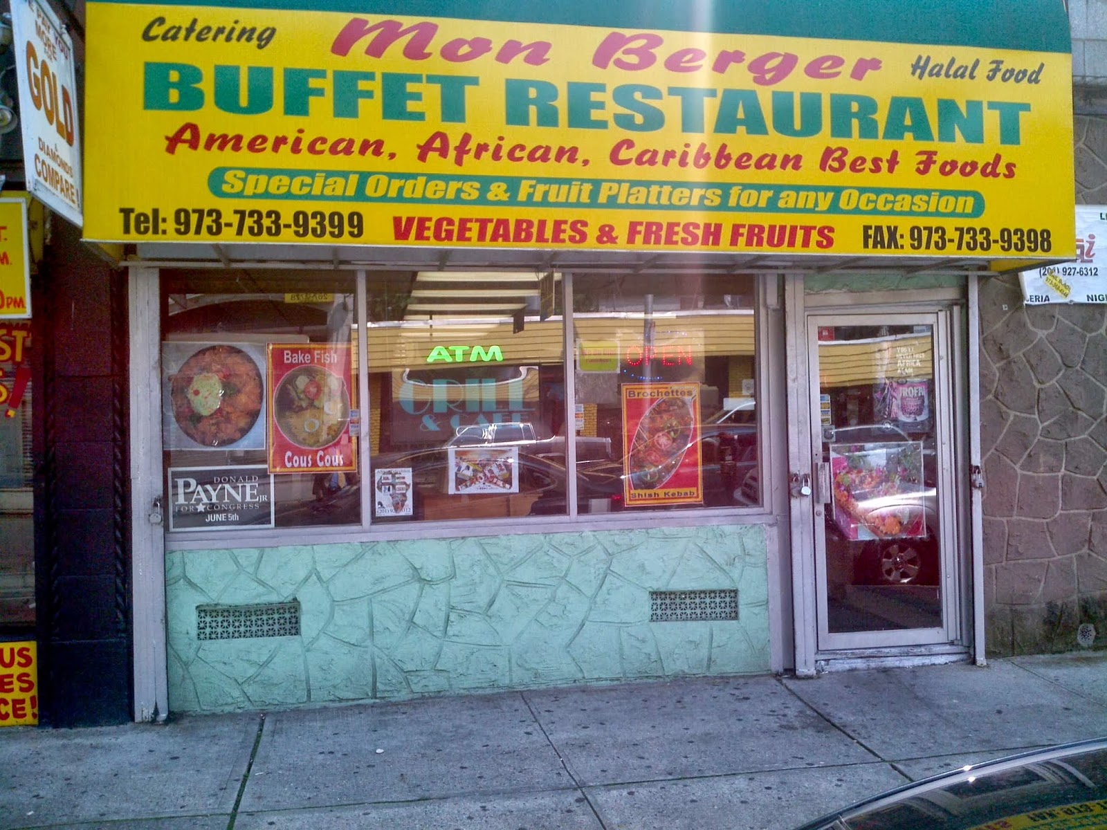 Photo of Mon Berger African Restaurant in Newark City, New Jersey, United States - 1 Picture of Restaurant, Food, Point of interest, Establishment