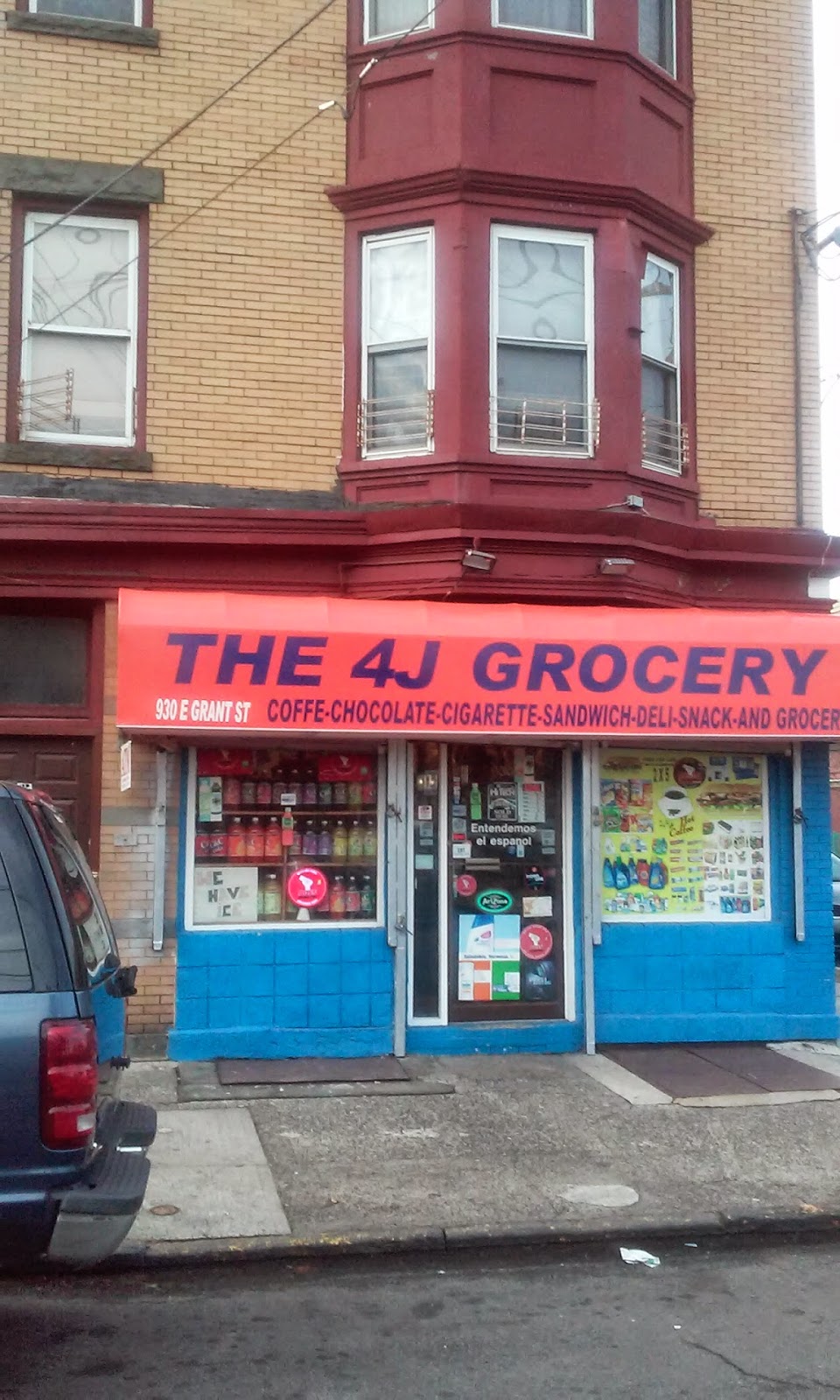 Photo of The 4j Grocery in Elizabeth City, New Jersey, United States - 1 Picture of Food, Point of interest, Establishment, Store, Grocery or supermarket