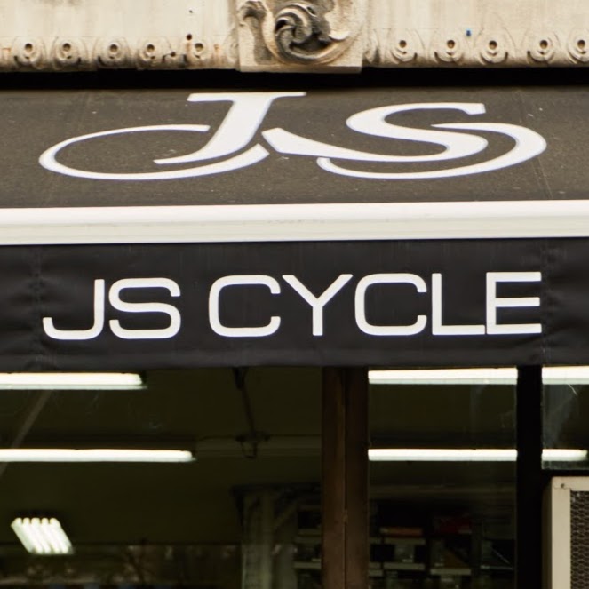 Photo of JS Cycle in New York City, New York, United States - 1 Picture of Point of interest, Establishment, Store, Bicycle store