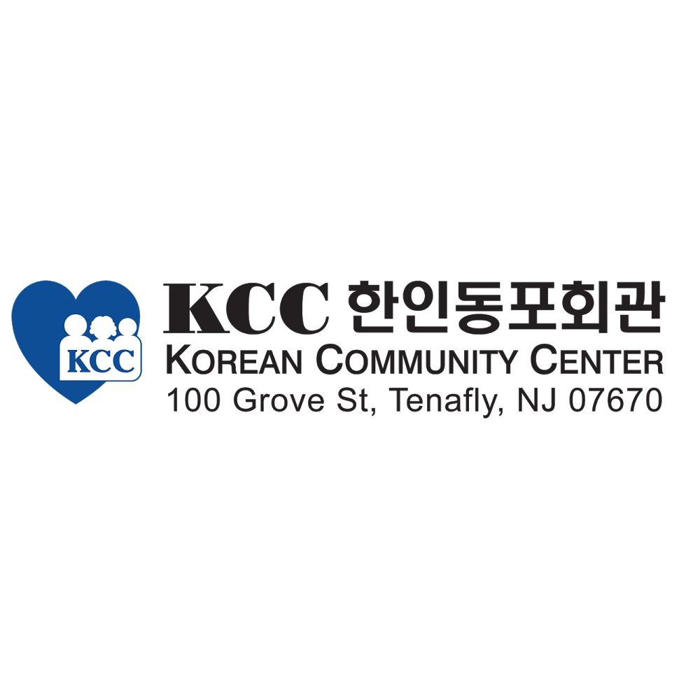 Photo of Korean Community Center in Tenafly City, New Jersey, United States - 4 Picture of Point of interest, Establishment