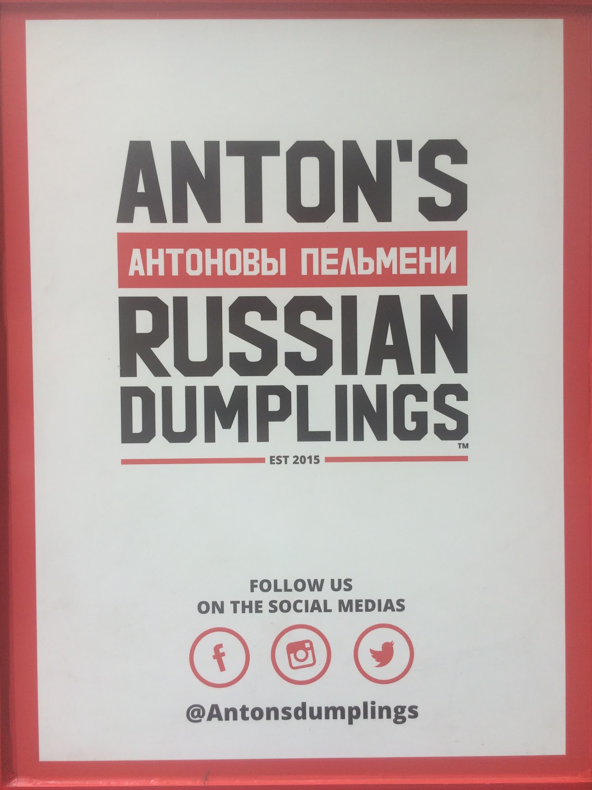 Photo of Anton's Dumplings in New York City, New York, United States - 4 Picture of Restaurant, Food, Point of interest, Establishment