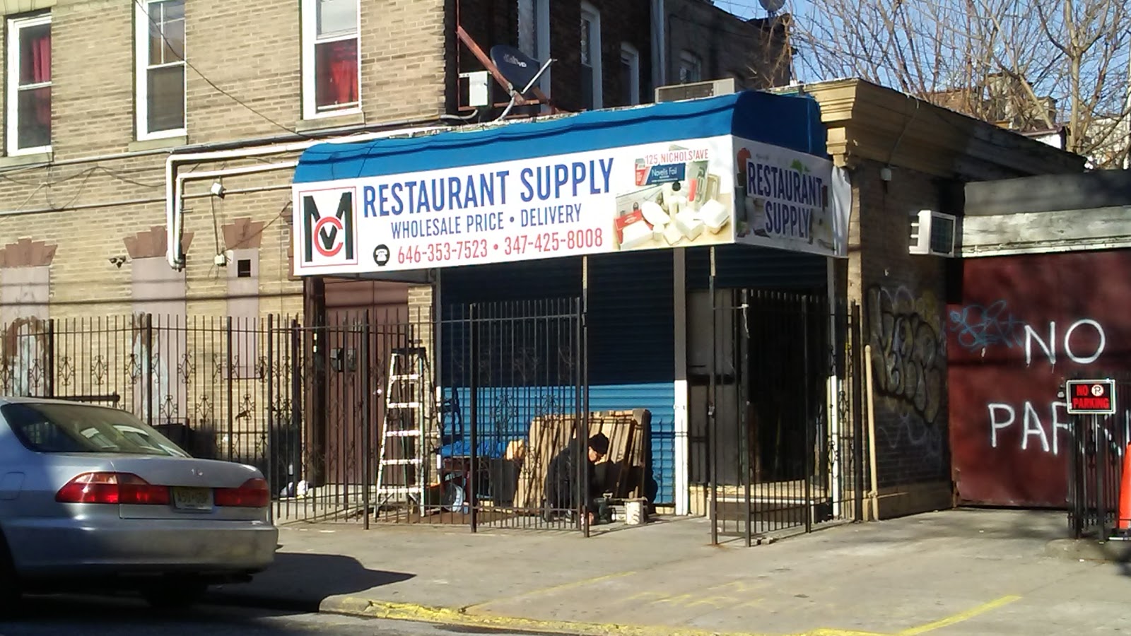 Photo of M.C Restaurant Supply in Kings County City, New York, United States - 1 Picture of Point of interest, Establishment, Store