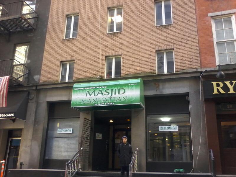 Photo of Masjid Manhattan, Inc. in New York City, New York, United States - 3 Picture of Point of interest, Establishment, Place of worship, Mosque