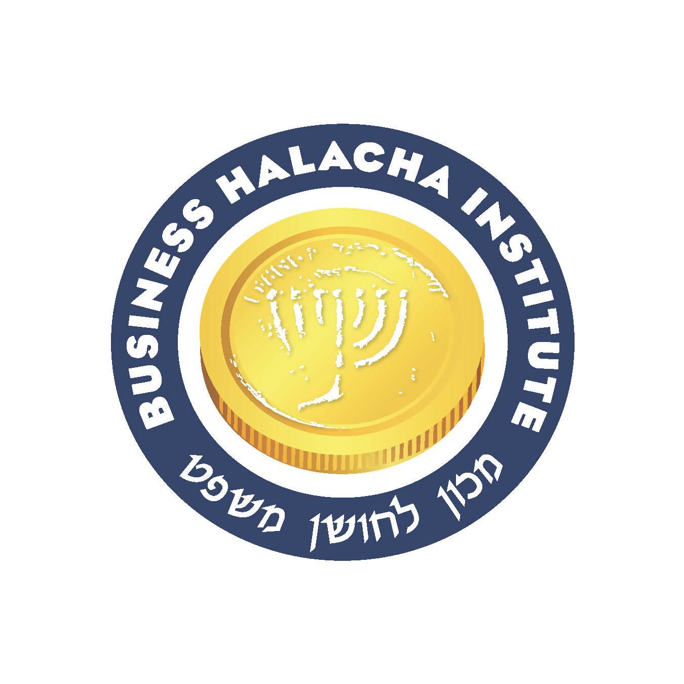 Photo of Business Halacha Institute in Kings County City, New York, United States - 2 Picture of Point of interest, Establishment