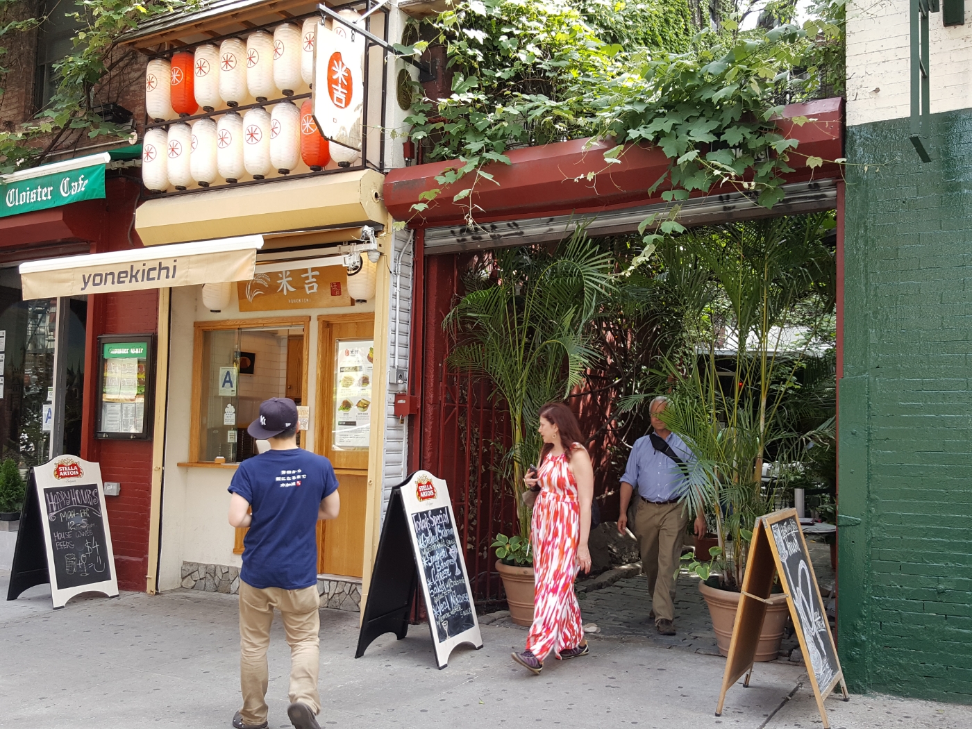 Photo of Yonekichi in New York City, New York, United States - 1 Picture of Restaurant, Food, Point of interest, Establishment, Meal takeaway