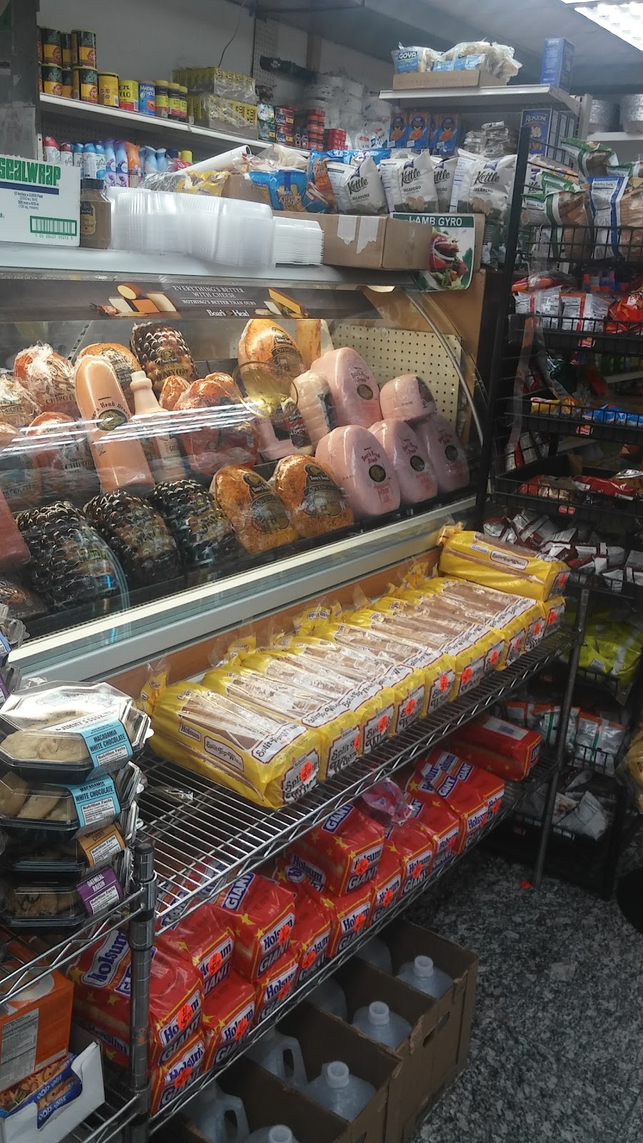 Photo of Gourmet Deli in Queens City, New York, United States - 3 Picture of Food, Point of interest, Establishment, Store