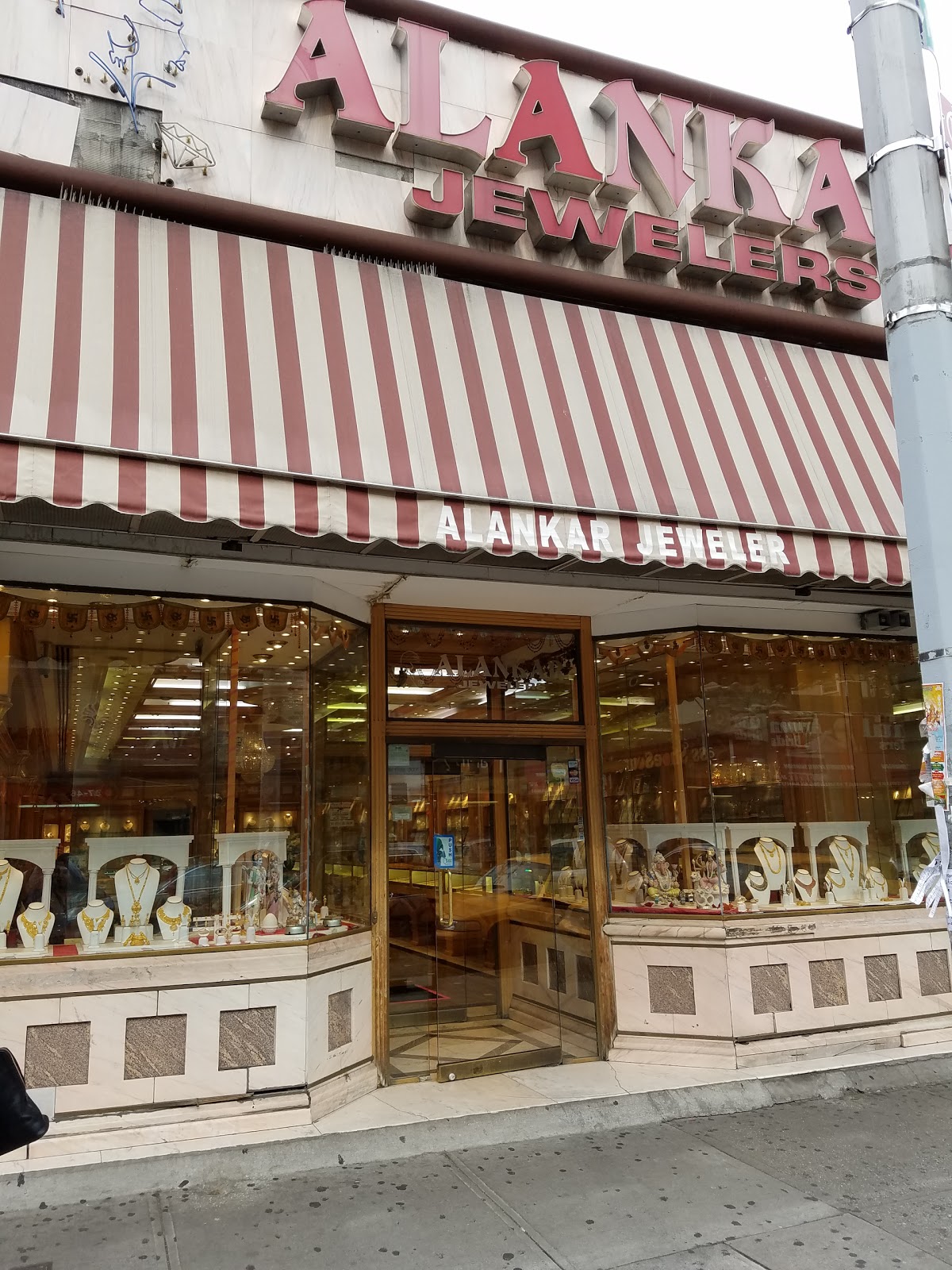 Photo of Alankar Jewelers in Queens City, New York, United States - 1 Picture of Point of interest, Establishment, Store, Jewelry store