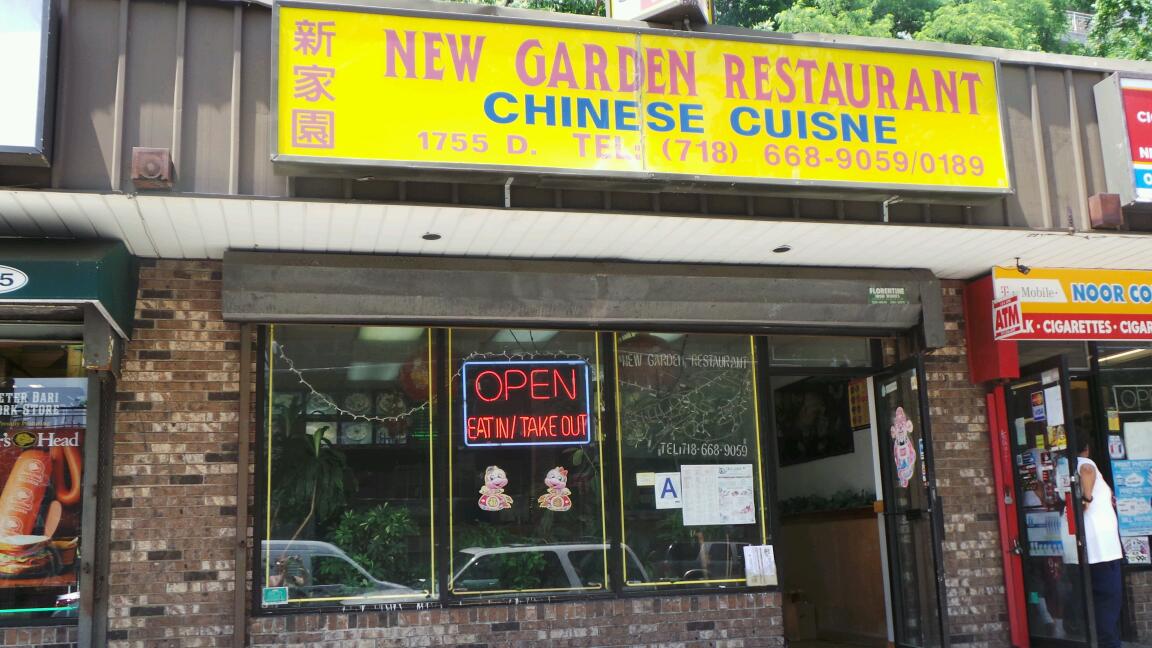 Photo of New Garden Chinese Restaurant in Staten Island City, New York, United States - 1 Picture of Restaurant, Food, Point of interest, Establishment