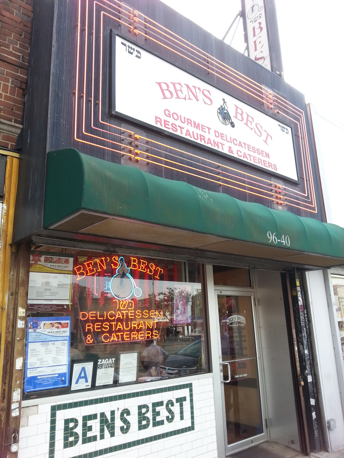 Photo of Ben's Best Kosher Delicatessen in Rego Park City, New York, United States - 1 Picture of Restaurant, Food, Point of interest, Establishment, Meal takeaway