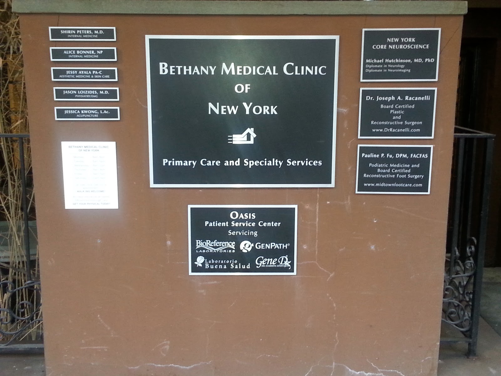 Photo of Wellness Basics in New York City, New York, United States - 2 Picture of Point of interest, Establishment, Health