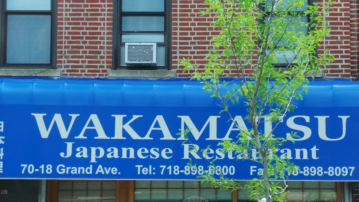 Photo of Wakamatsu in Flushing City, New York, United States - 2 Picture of Restaurant, Food, Point of interest, Establishment