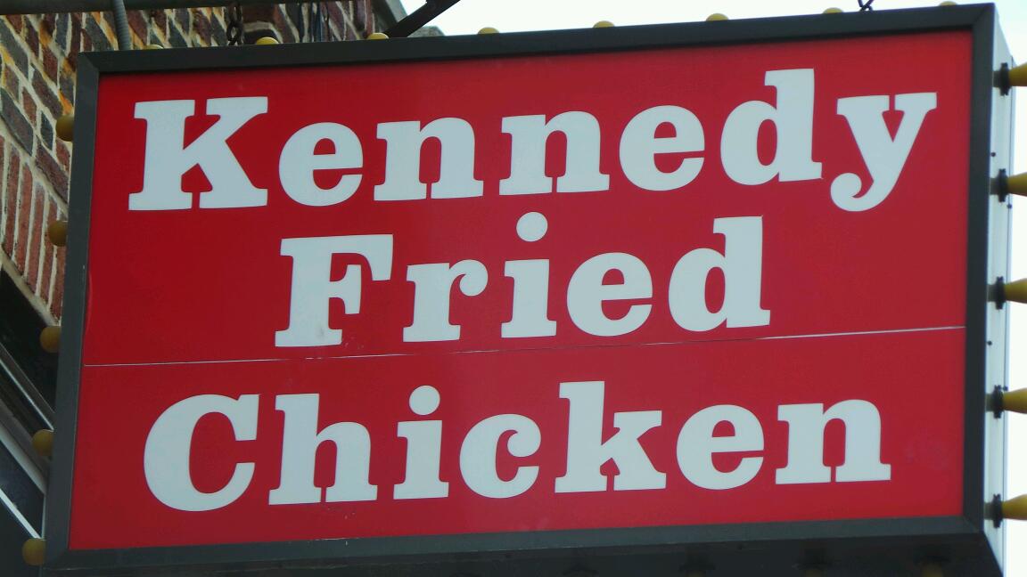Photo of Kennedy Fried Chicken in Brooklyn City, New York, United States - 2 Picture of Restaurant, Food, Point of interest, Establishment
